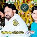 Syed Naveed Athar Naqvi - Facebook