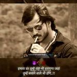 Athar Qureshi - @athar_qureshi001 - Instagram