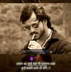 Athar Qureshi - Facebook