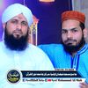 Athar Qureshi - @qureshibaba557 - TikTok