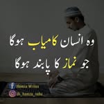 Athar Rahman - @athar.rahman.520 - Instagram