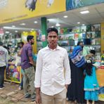 MD Athar Rahman - Facebook