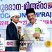 Athar Raza - Facebook