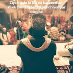 Athar Raza Naimi - @atharrazanaimi - Instagram