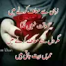 Athar rizvi - @atharrizvi1 - TikTok
