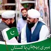 Athar Rizvi - @atharrizvi68 - TikTok