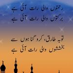 Sayeed Athar - @sayeedathar786 - Instagram