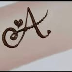 Athar Shah - Facebook