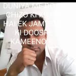 athar siddiqi - @athar.siddiqi - Instagram