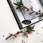 Athar Tariq - Facebook