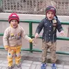 Athar Tariq - @alishan.shayan - TikTok