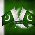 Athar Waqas - Facebook