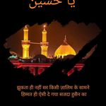 Athar Zaidi - @atharzaidi90 - Instagram