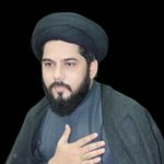 Molana Athar Abbas Zaidi - @molana_athar_abbas_zaidi - Instagram