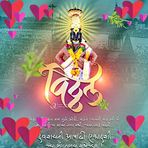 Atharv Shinde - Facebook