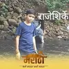 Atharva Rajeshirke - @atharvarajeshirke2 - TikTok
