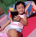 Athena Maddox - Facebook