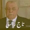 Atheer Haddad - @atheer.haddad - TikTok