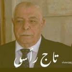 Atheer Haddad - @atheerhaddad98 - Instagram