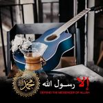 الرحيق المختوم - @atheer.ibrahim.965 - Instagram