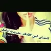 atheer Ismail albalushi  - @atho0r_2004 - TikTok