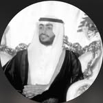 أثير بنت نايف - @atheer.naif1 - Instagram