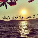 ATHEER💖 - @atheer_salim1 - Instagram