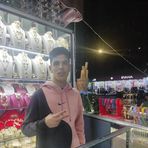 Atman Outhouna - Facebook