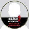 Abdou Athena - @abdouathena - TikTok
