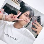 athena ashley rosales - @thenzrosales - Instagram