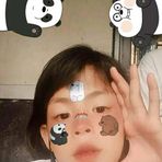 Athena Ashley Umali - Facebook