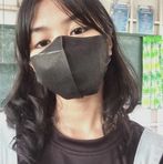 LJ Athena C. Barrios - Facebook