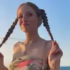 beard - @athena.beard.2 - TikTok