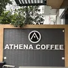 Athena coffee - @hongnhung8341 - TikTok
