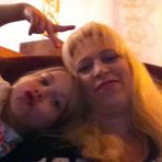 Athena Mclean - Facebook