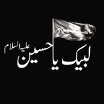 Atif Memon - Facebook