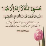Atif Naeem - @azad_zandig - Instagram