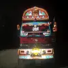 Atif naeem - @atifnaeem999 - TikTok