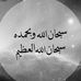 Atiya Harris - Facebook