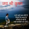 Atul Bhatnagar - @atulbhatnagar15 - TikTok