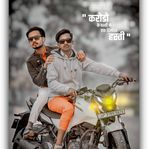 Atul maurya - Facebook