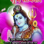atul suri - @atulsuri7 - Instagram