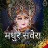 Atul Tripathi - @atultripathi827 - TikTok