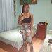 Aubree Carter - Facebook