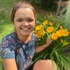Aubrey Erickson - @aubrey_erickson770 - TikTok