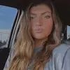 Aubree - @aubreeraine_ - TikTok