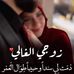 Aude Haela - Facebook