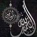 Ade Kelser Rumauw - Facebook