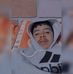 Audiel Sanchez - Facebook