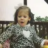 audrey bell - @audreybell_ - TikTok